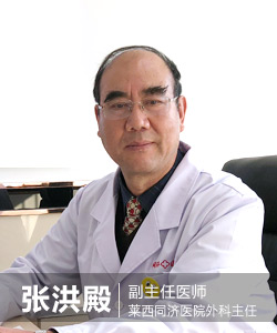 �ź��ح��� ������ҽʦ