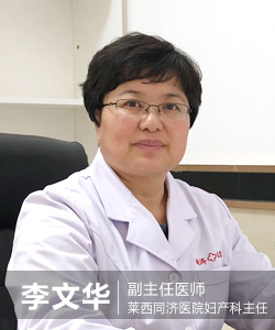 ���Ļ�ح���� ������ҽʦ