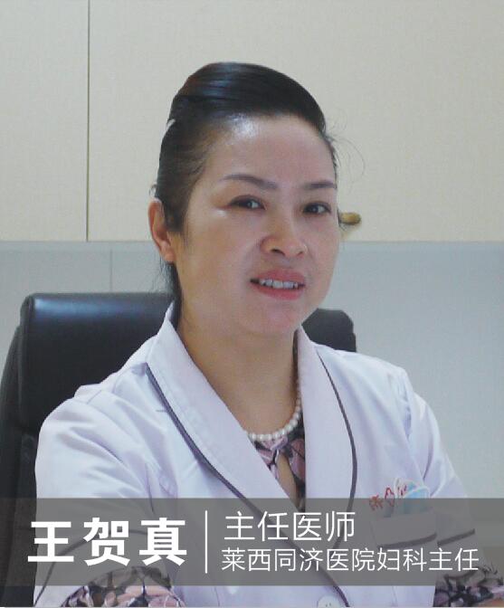 ������ح�ڿ� ������ҽʦ